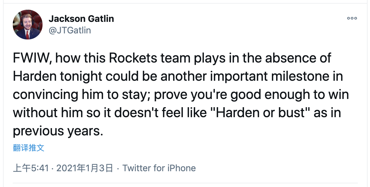 詹姆斯·哈登|哈登因伤缺席！名记强调与交易无关，美媒：这是火箭留人机会