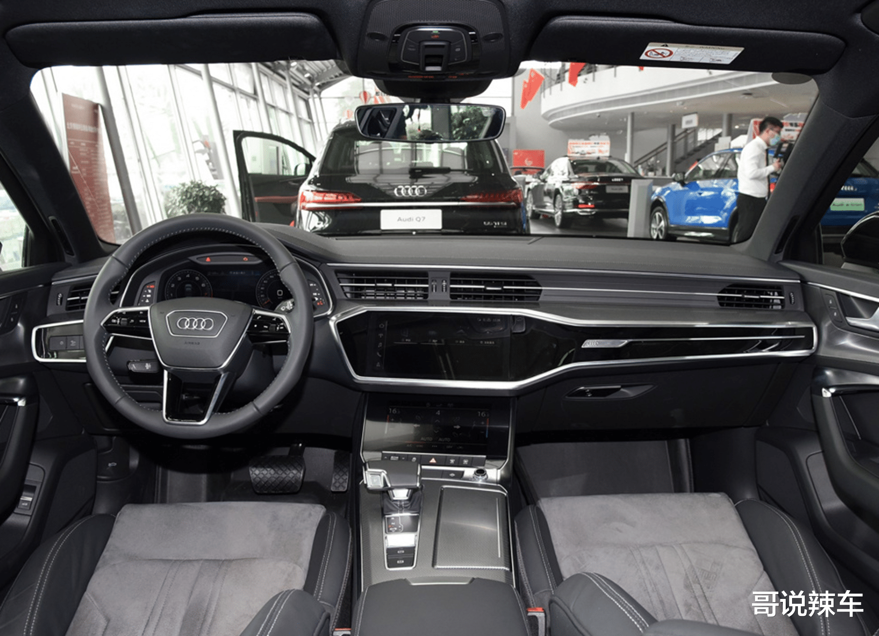 奥迪A6L|奥迪“良心发现”,A6L官宣降价11万,为销量能屈能伸