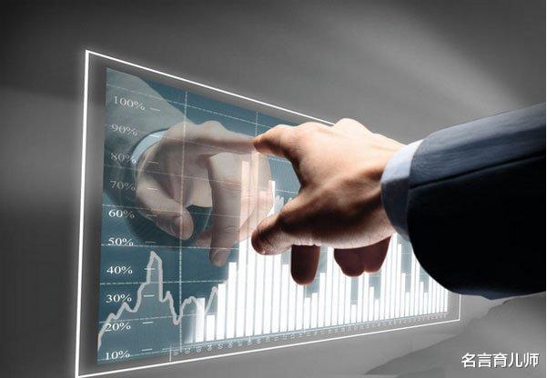 |“最紧缺”人才的4个大学专业,毕业后最吃香,高考生别选错了