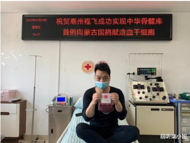 造血干细胞|美国癌症死亡率25年狂降27%背后，给中国带来了什么启示？