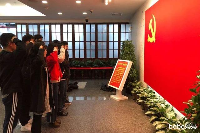 大学|辅导员坦言：大一尽量申请入党，好处还很多，不然以后越来越难