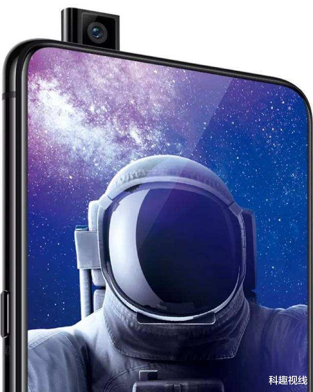 【周扬青】升降摄像头开始淘汰了,三星却推出升降前摄手机,比国产做得好?