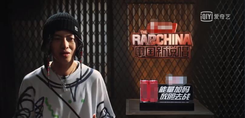 药水哥|《中国新说唱》药水哥被淘汰，孰不知这是一个“三赢”的局面