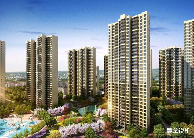 Facebook|马云终于是下手了! 阿里推出“天猫好房”,年轻人的第一套房?