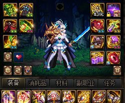 地下城与勇士|DNF：全部玩的角色神话达成（质量颇高），分享玄学经验