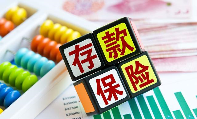 军工板块|在银行有100万存款,在我国属于什么水平?银行员工道出“实情”