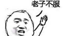 王者荣耀|王者荣耀：规避排位3大魔咒，告别连败，7天上王者！