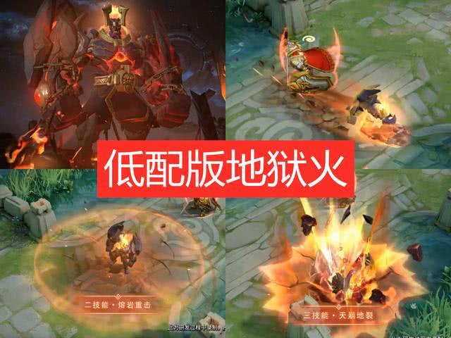 『』5.1大更新，又一款重磅皮肤返场，碎片商店推迟，神秘商店开启