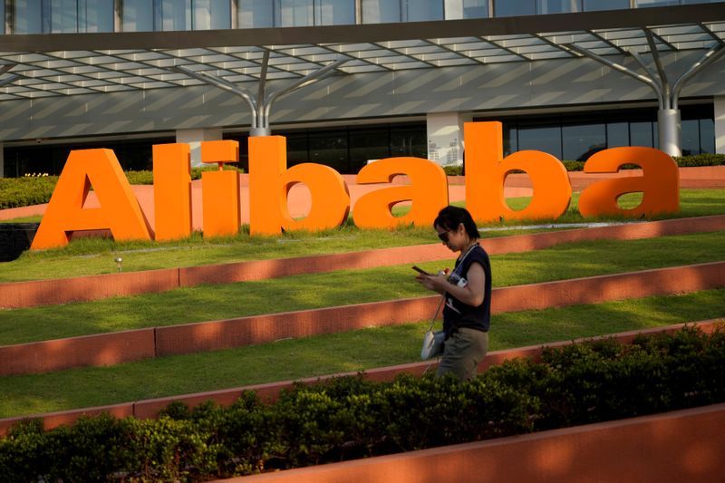 |独家报道：局势紧张，阿里巴巴暂缓印度投资计划