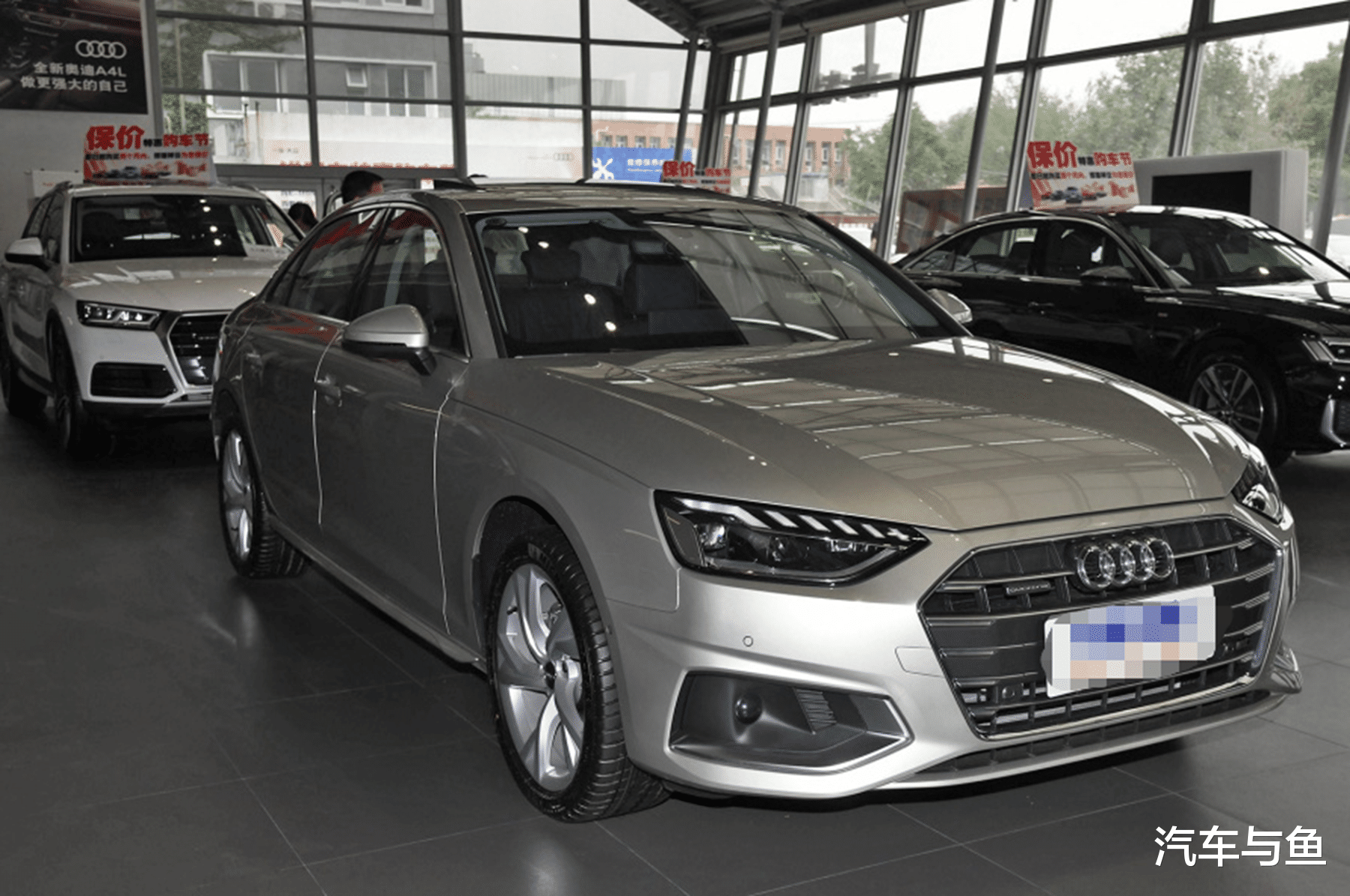 奥迪A4L|奥迪终于“良心了”，A4L跌至20万出头，刚买的迈腾不香了
