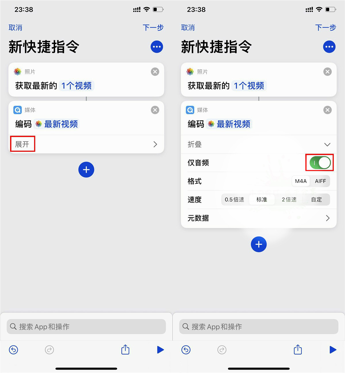|火遍全网的iPhone提示音，你知道怎么设置吗？