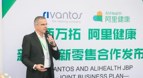 [阿里巴巴]这个行业被马云“盯上了”？如果成功！或将影响亿万人的生活！