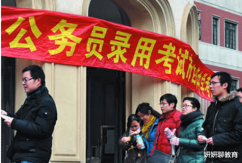 招聘|专科生的“铁饭碗”来了!事业单位开始大量招聘,好机会别错过