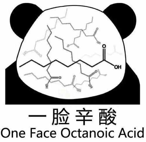 电子商务|农村电商遇到快递，伤痛如何解决？