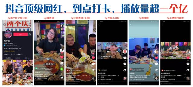 火锅|火锅界的“优衣库”：18张桌子，如何做到年入600万？