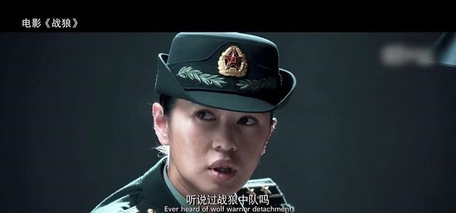 吴京|当年一个背叛吴京，一个救急《战狼2》，现在都混成什么样了？