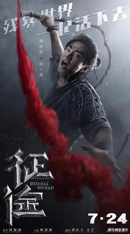 Netflix|股价大跌近10%、流媒体混战加剧，留给Netflix的红利时间不多了
