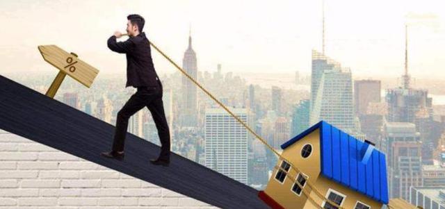 2020年房价是上涨还是“下跌”？王健林给出答案，网友：听完扎心了