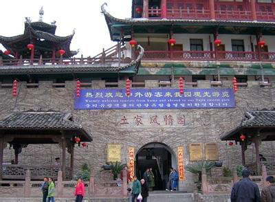 三亚：国内旅游的这些坑一定不要踩。