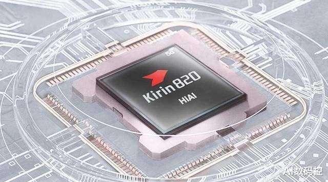 华为荣耀▲又一款华为5G手机将发布,麒麟820+真全面屏,中端高性价比