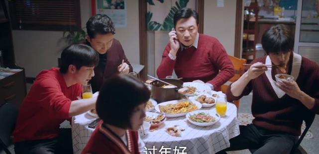 主持人|以家人之名中隐藏的大咖：认出元宋，认出江雪舞，却没认出徐盈盈
