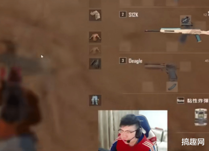 斗鱼：斗鱼辟谣，那个男人不会回归，网友：好了，棺材板可以盖上了