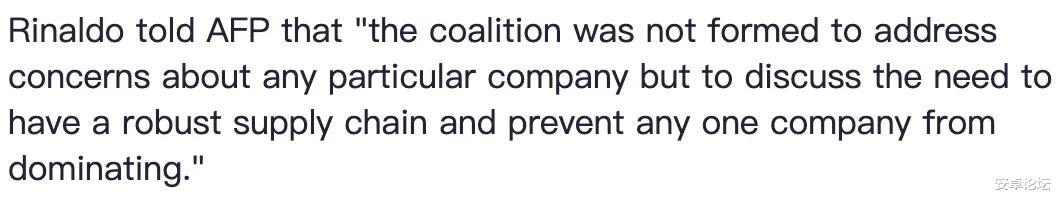 「创造营2020」为了对付华为，他们终于要联手了？