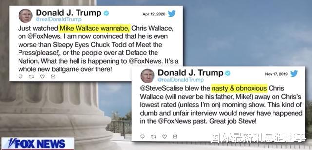 特朗普|川普最新采访大翻车!被全美最犀利记者骑脸狂怼一个多小时…