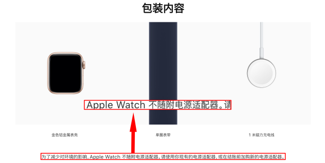 苹果|iPhone 12的关键信息刚刚被实锤,网友:乔布斯之后再无苹果!