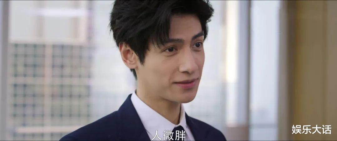 袁帅|才播8集就冲上热搜！德国骨科加霸道甜宠，这部剧真没让人白等