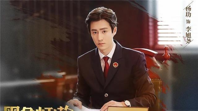 【吴倩】《冰糖炖雪梨》正播：吴倩又一部新剧官宣，男主是《笙箫默》的他