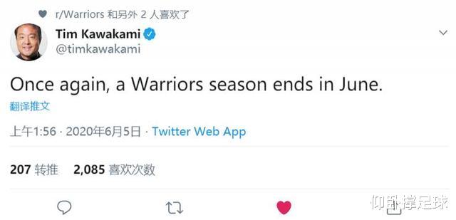 勇士队@跟队记者调侃勇士的赛季又在6月结束,明年能否延续这一传统?