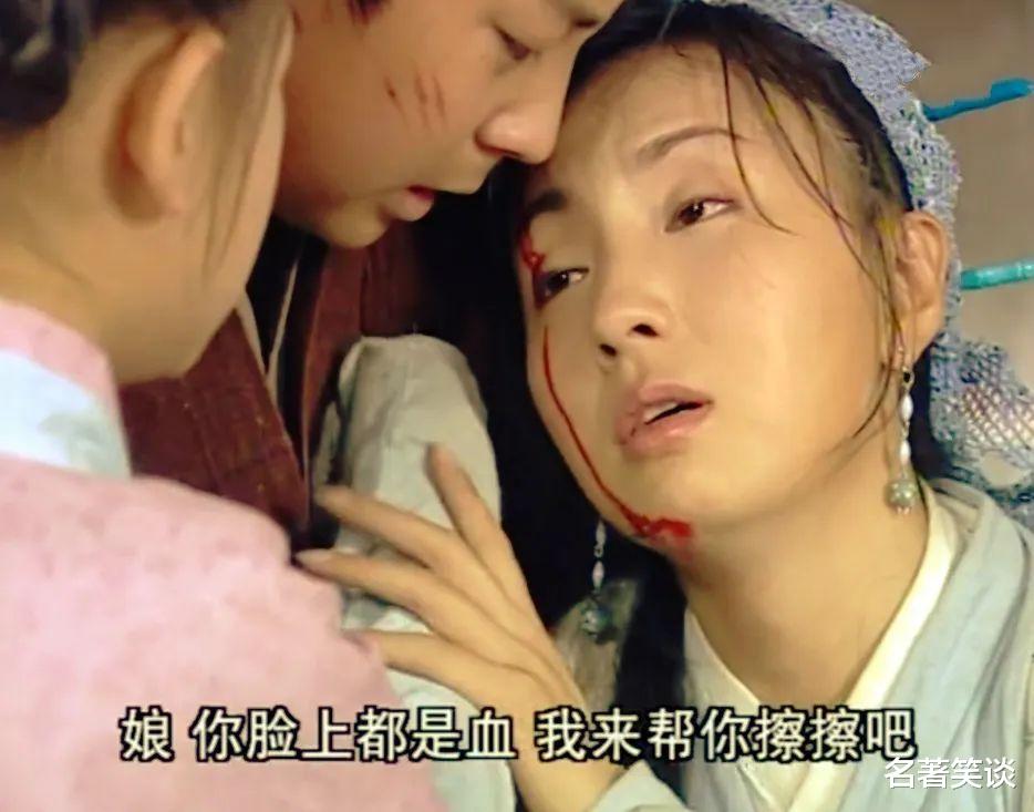 纪晓芙|杨不悔为何不选张无忌,而选殷梨亭?殷梨亭有样东西,张无忌没有