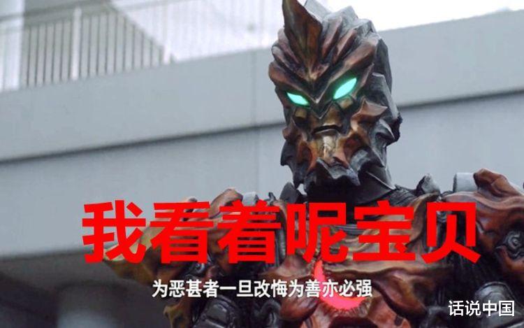 泽塔奥特曼|泽塔奥特曼原本有两个名字，一个叫“泽塔”，另一个叫什么？