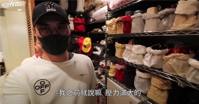 钟培生|被喻为“港版王思聪”的富四代，豪宅走都走不完！香槟按年产量定