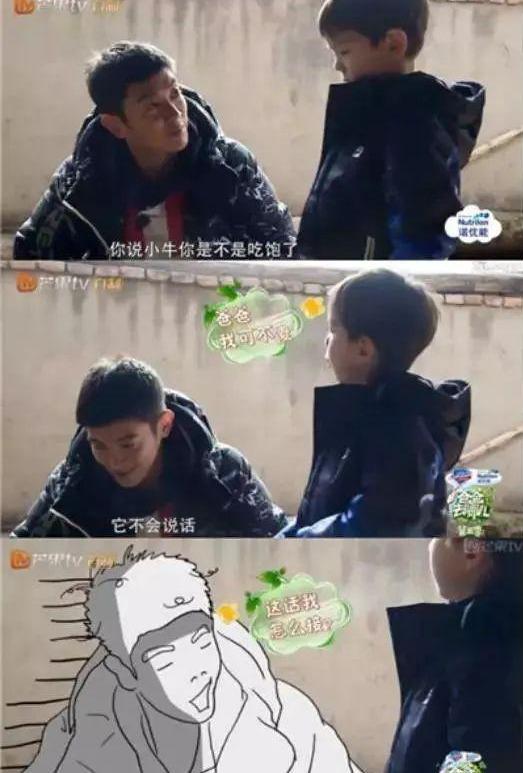 霍思燕■霍思燕的育儿思路无敌了，原来高情商的孩子是这么培养出来的