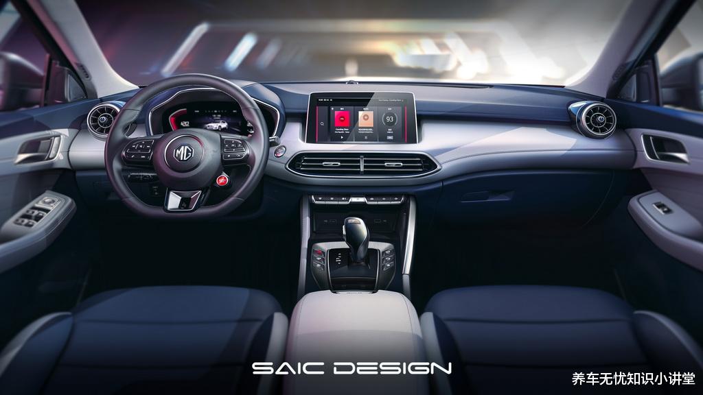 名爵|名爵MG领航亮相，采用最新家族设计，将于10月17日上市！