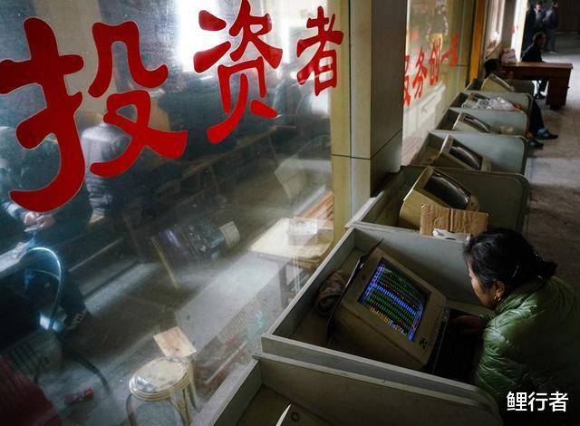 #注册制#注册制开通了，创业板最低能买多少？有什么要注意的吗？