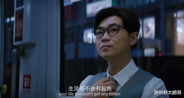 [大鹏]大鹏电影《大赢家》，他跟女警的“肉搏”把观众眼睛闪瞎