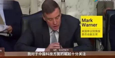 美国|美囯突然传来凶讯，各大财团罕见联手，这是中国不能输的交锋