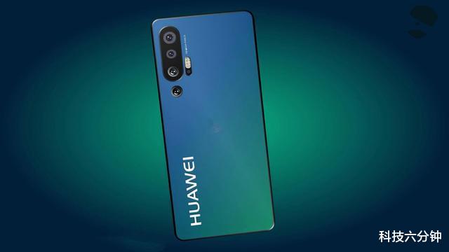 [华为]华为P50pro放大招：全新矩形四摄+麒麟1020+4500mAh，这才是华为