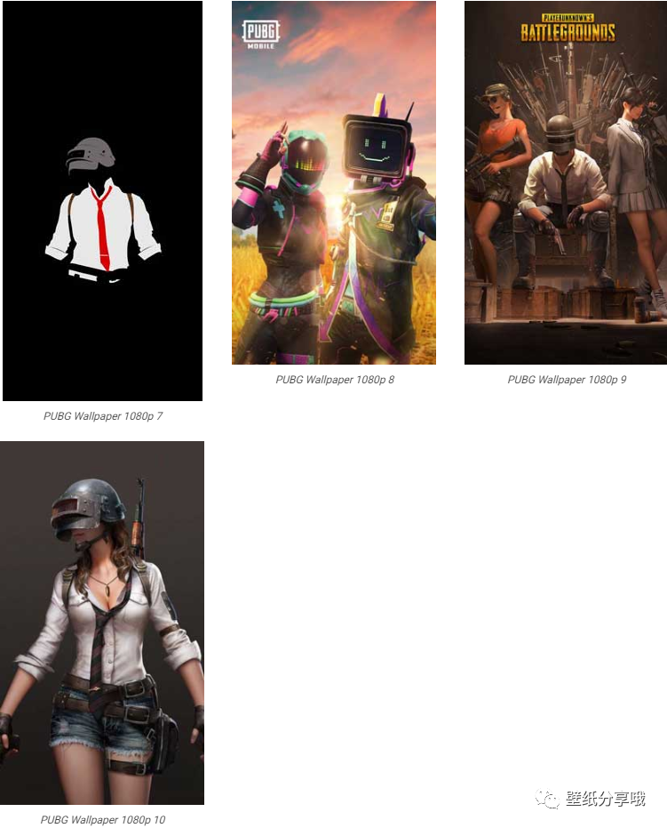 |大吉大利，现在吃鸡！地表最全PUBG吃鸡手机与电脑端壁纸合集