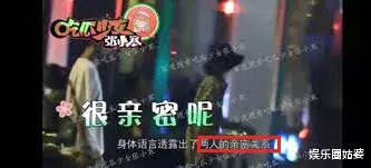 周冬雨|又双叒叕新恋情？她可算放过四字了！