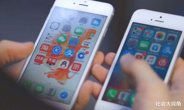 微信|马化腾:你让我一天损失上百亿美元,我也要让美国企业付出代价!