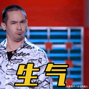 「地摊经济」卡姆吸毒被捕，有才无德，也是人渣