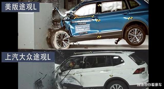 『大众汽车』谁最想坑中国人？合资汽车品牌黑心度排名