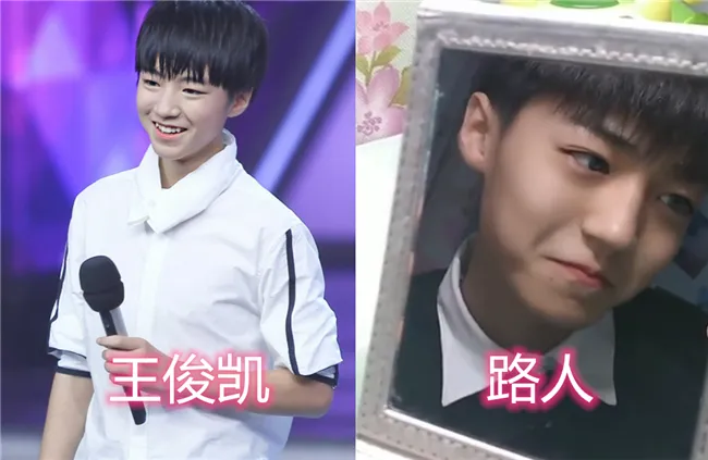 「撞脸」明星和路人撞脸，以为王俊凯够像了，看到女版陈伟霆：不考虑出道吗？