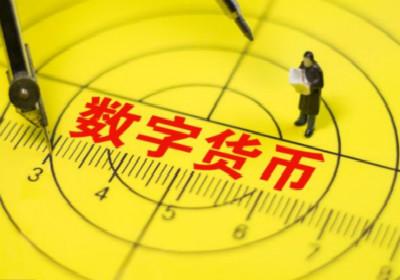 主力资金|数字货币行情: 疯狂骗得400亿，最嚣张跑路的币圈plus，如今已落网