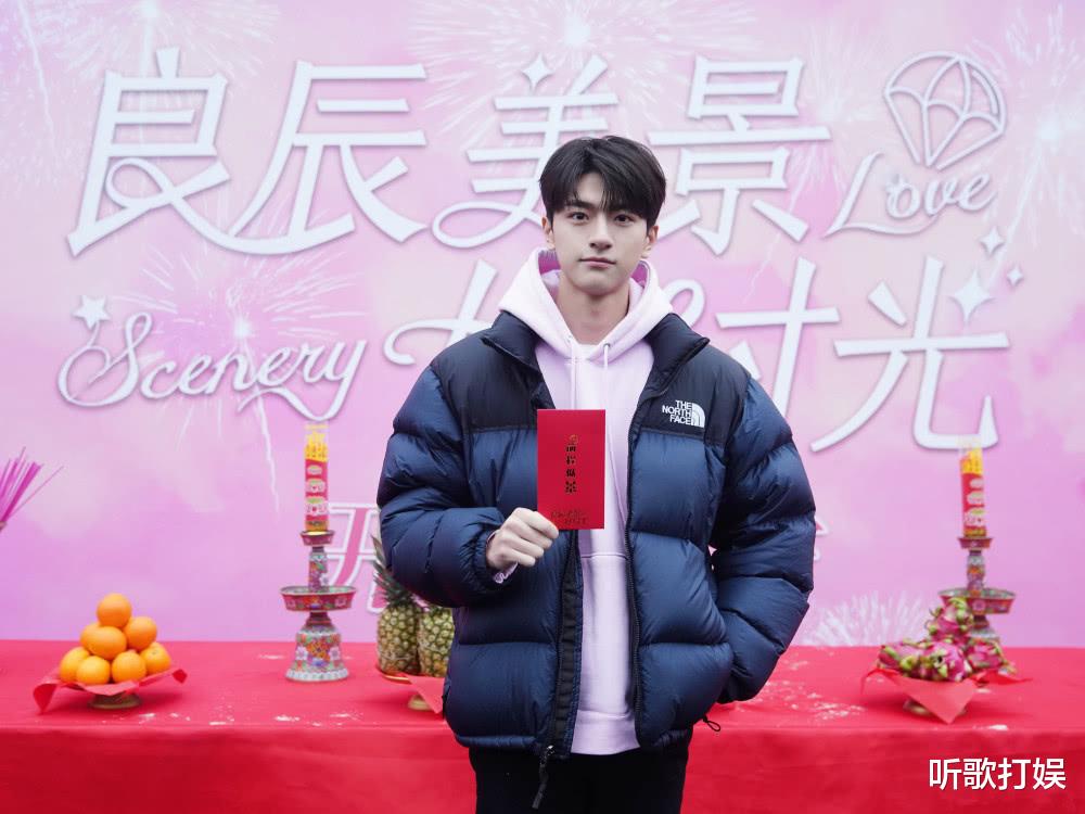 【林一】男神林一新剧《良辰美景好时光》要来了！又是一部大学生恋爱剧