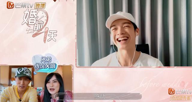 吴尊▲辰亦儒当爸？透露老婆孕期未满三月，想让儿子追吴尊三胎小公主